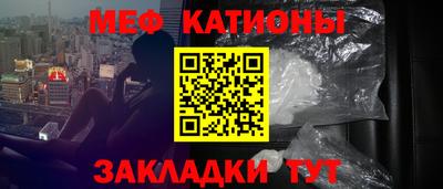 синтетический гашиш Гусиноозёрск