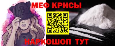 синтетический гашиш Гусиноозёрск