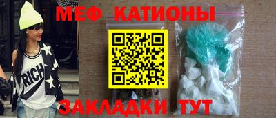 кокаин премиум Гусь-Хрустальный