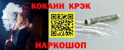 spice Гусев