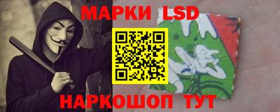 синтетический гашиш Гусиноозёрск