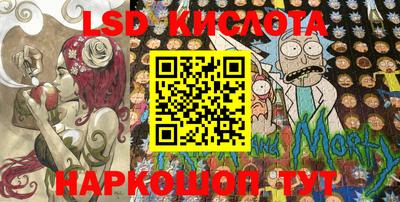 синтетический гашиш Гусиноозёрск