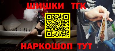 spice Гусев