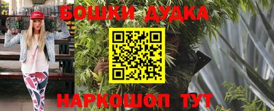 ALPHA PVP Чебоксары