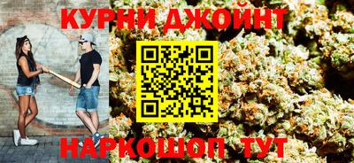 кокаин премиум Гусь-Хрустальный