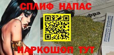 кокаин премиум Гусь-Хрустальный