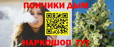 кокаин премиум Гусь-Хрустальный