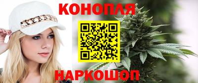 кокаин премиум Гусь-Хрустальный