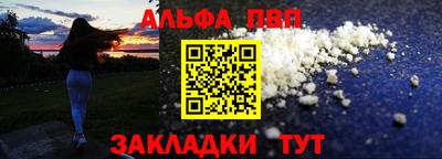 spice Гусев