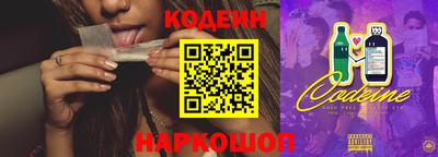 синтетический гашиш Гусиноозёрск