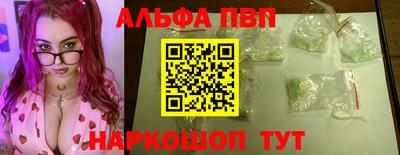 кокаин премиум Гусь-Хрустальный