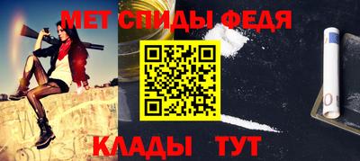 кокаин премиум Гусь-Хрустальный