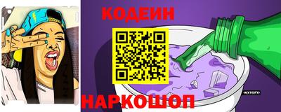 spice Гусев
