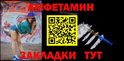 Альфа ПВП Чапаевск