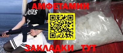 spice Гусев