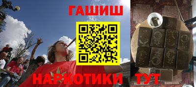 spice Гусев