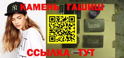 spice Гусев