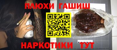 spice Гусев