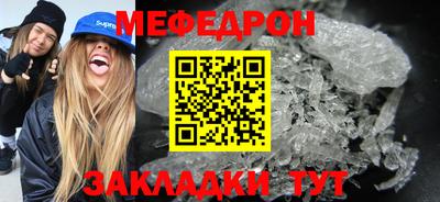 гашик Чебаркуль